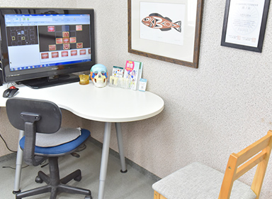 おおさわ歯科医院